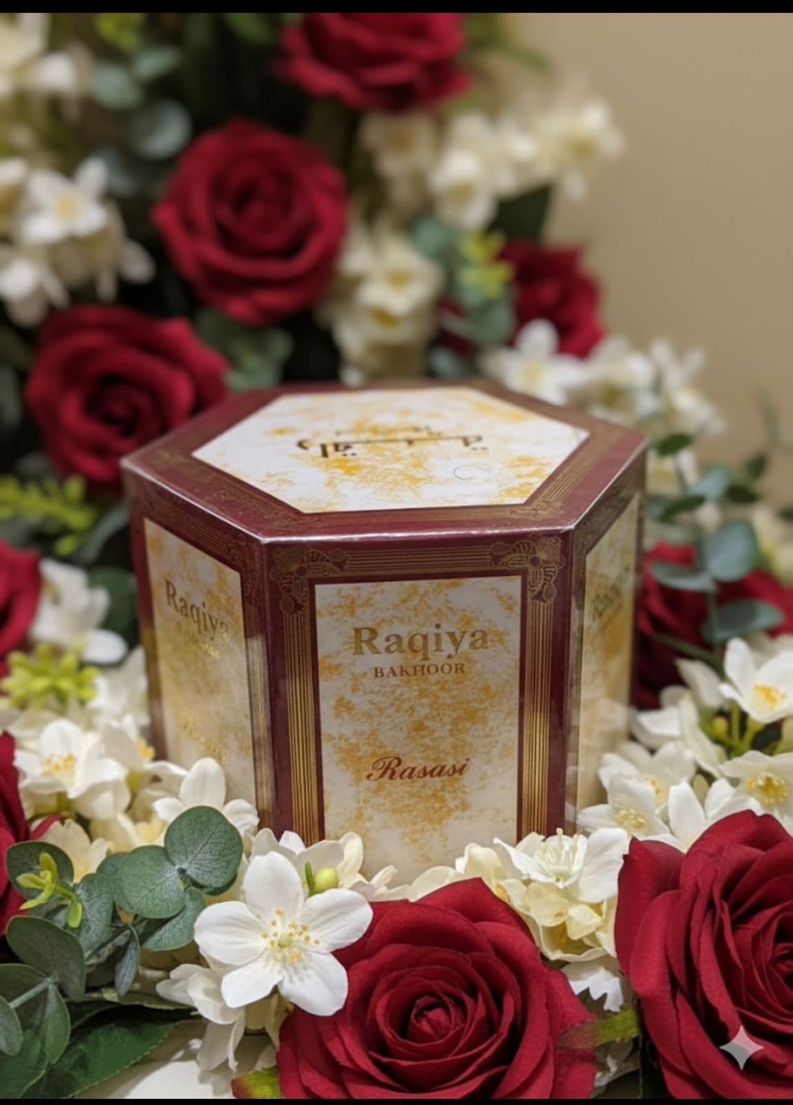 Raqiya Bakhoor Rasasi
