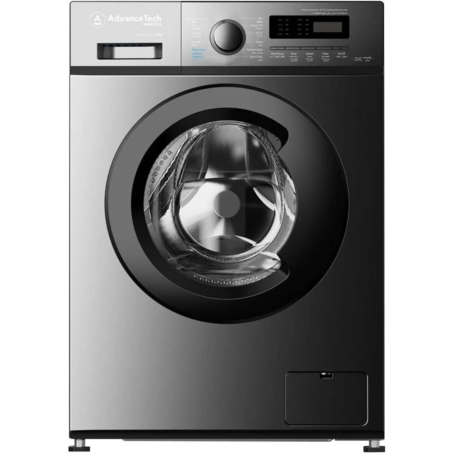 Advancetech America Front Load Washer 8 Kg Atw80fltui21
