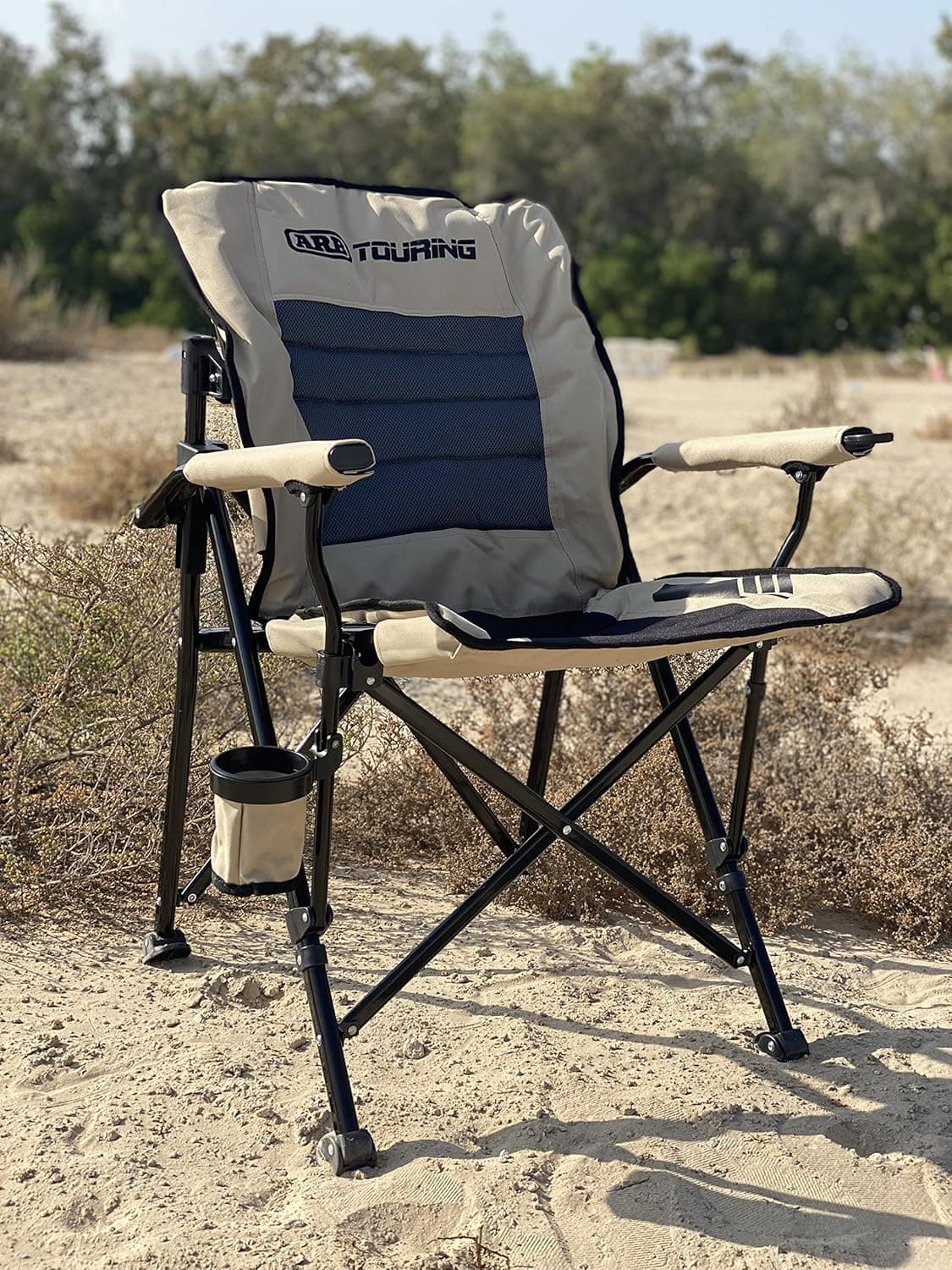 ARB LAYBACK CHAIR
