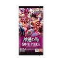 Color Bandai One Piece Card Game OP-11 A Fist of Divine Speed Booster Box – Japanese Version (6 Cards Per Pack)
