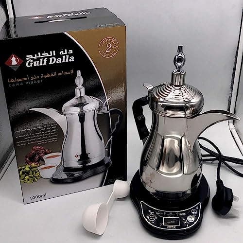 Gulf Dalla Arabic Electric Coffee Maker, 1 Litre, Silver