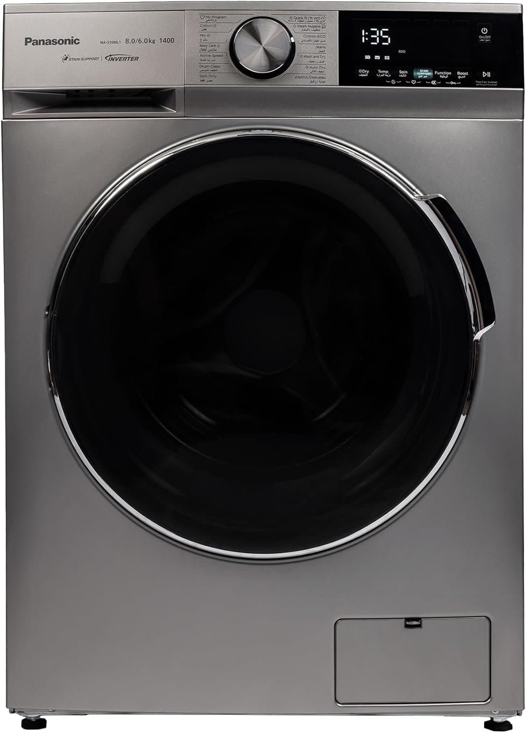 Panasonic 8 6 Kg Front Load Washer Dryer all In One Washer Dryer abaya delicates stain Support active Foam By Active Speed inverter steam Hygiene pause Add Na S16ml1lae