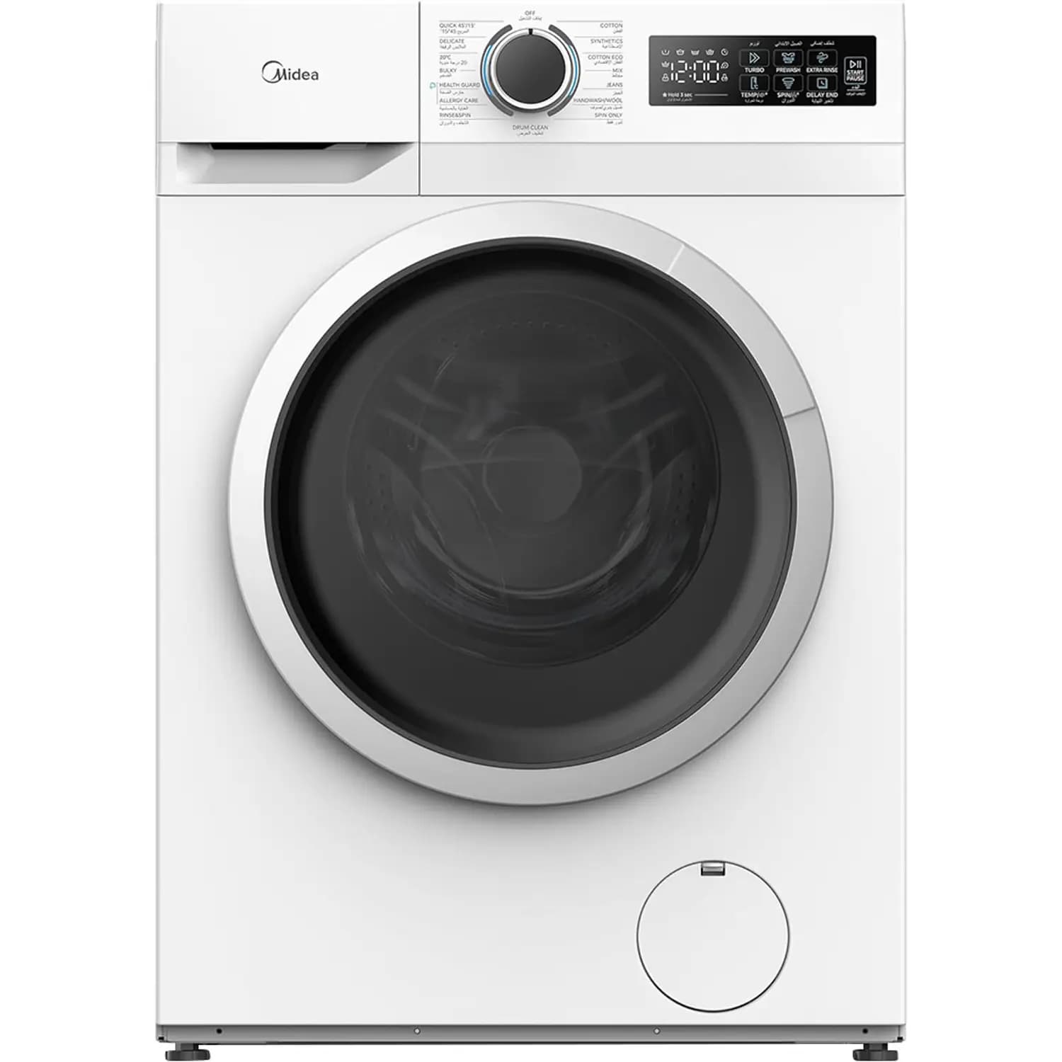 Midea 8kg Front Load Washing Machine With Bldc Inverter Motor 1400 Rpm 15 Programs Fully Automatic Washer With Lunar Dial Integrated Digital Control Led Display Water Cube Drum Mf110w80b w Gcc