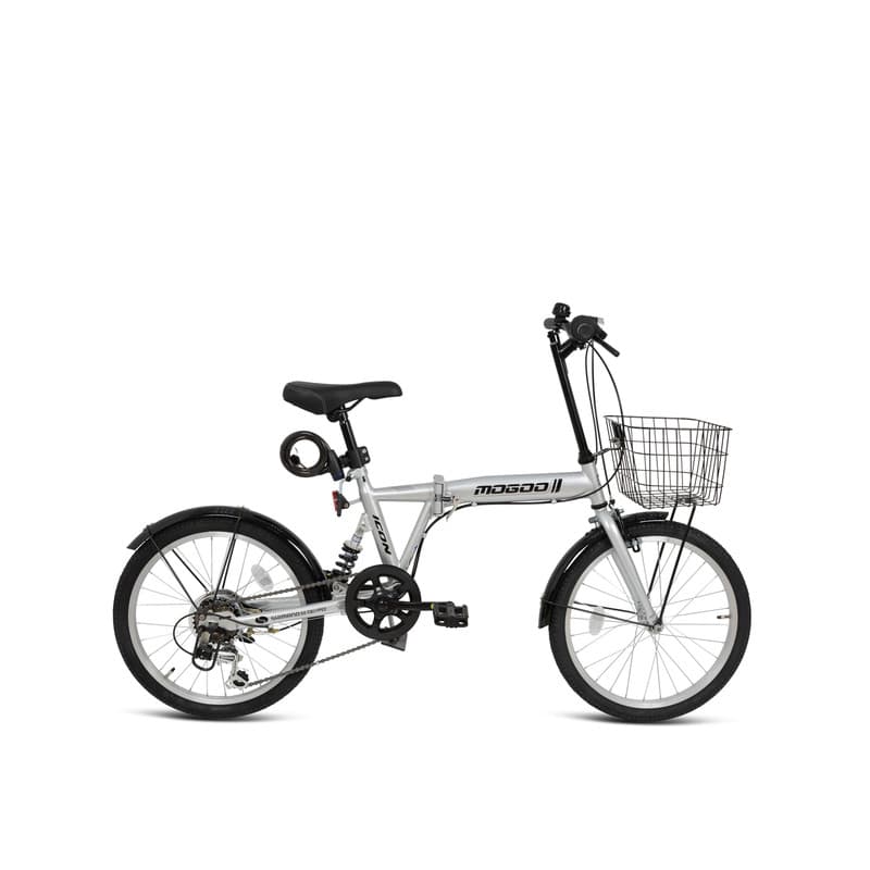 Mogoo Icon 20 Folding City Bike Silver