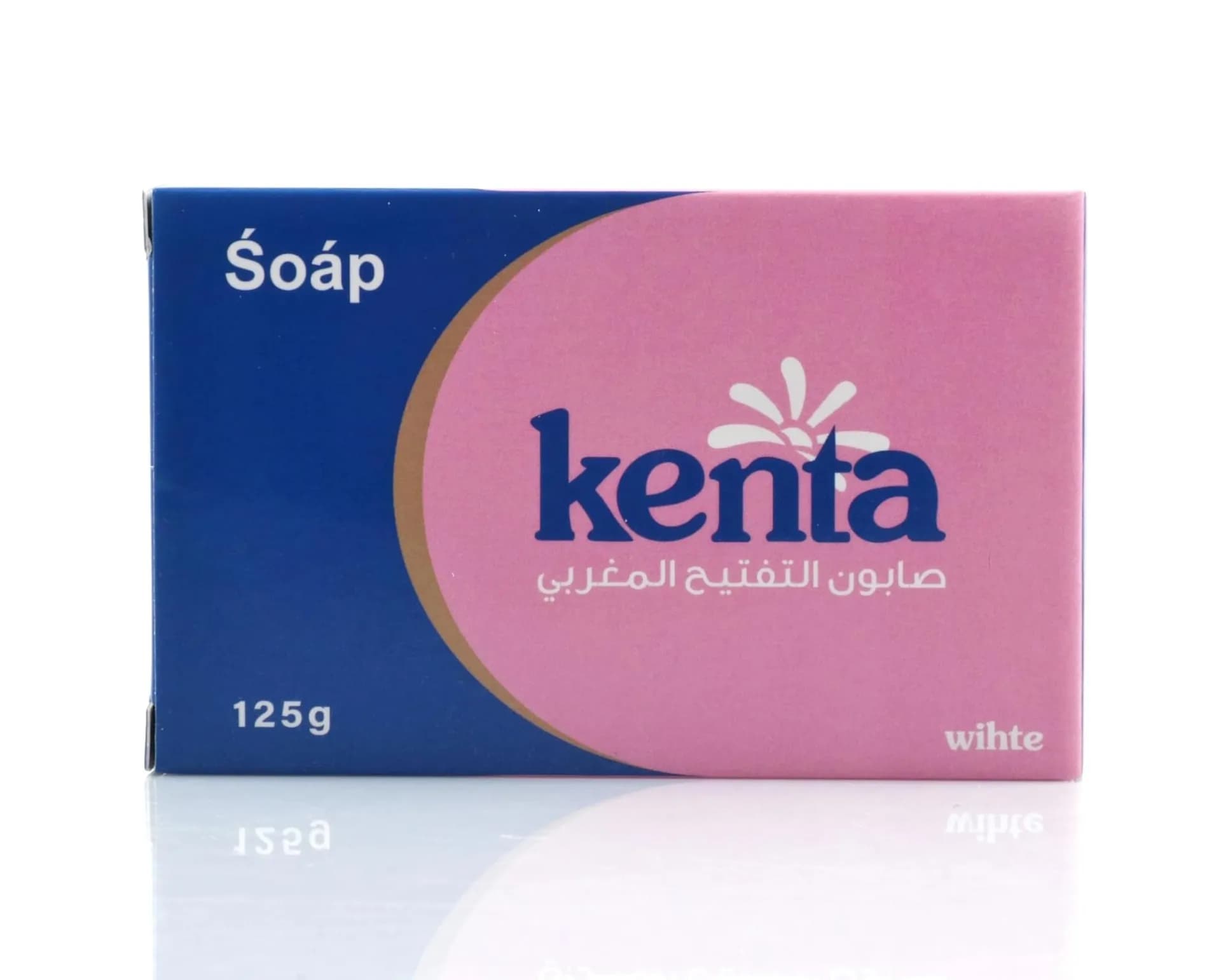 Kenta Moroccan Lightening Soap 125g | Brightening & Deep Cleansing Face & Body Bar | Enriched with Argan Oil & Natural Moroccan Extracts | Helps Fade Dark Spots & Uneven Skin Tone